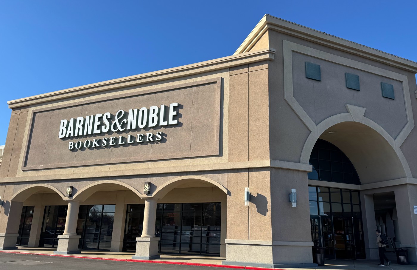 Losing a bookstore in San Jose, even a corporate one, isn’t good