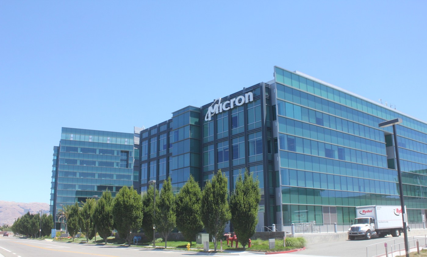 Micron’s shares fall after memory chip pricing hits hargins