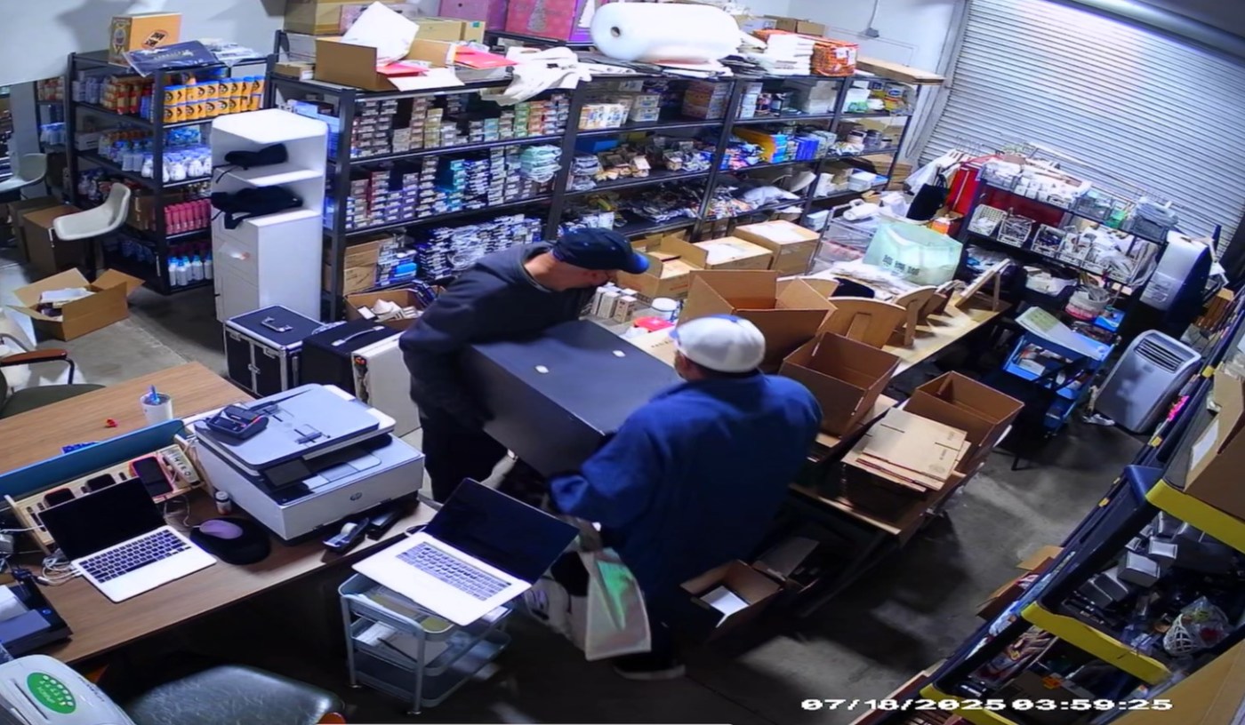 $100,000 reward offered after $1 million jewelry burglary at California warehouse