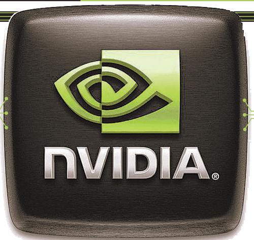 Nvidia’s venture arm invests in Honeywell’s Quantinuum